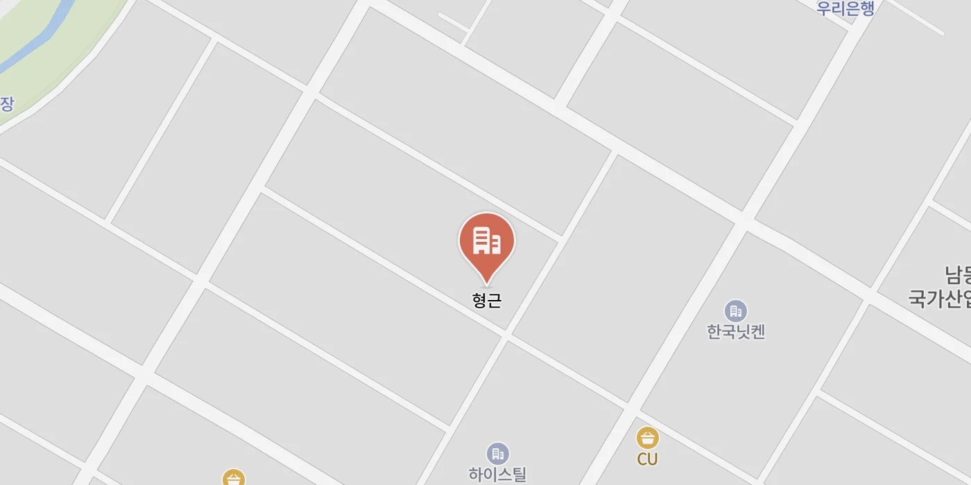 주식회사 형근 네이버 지도 위치